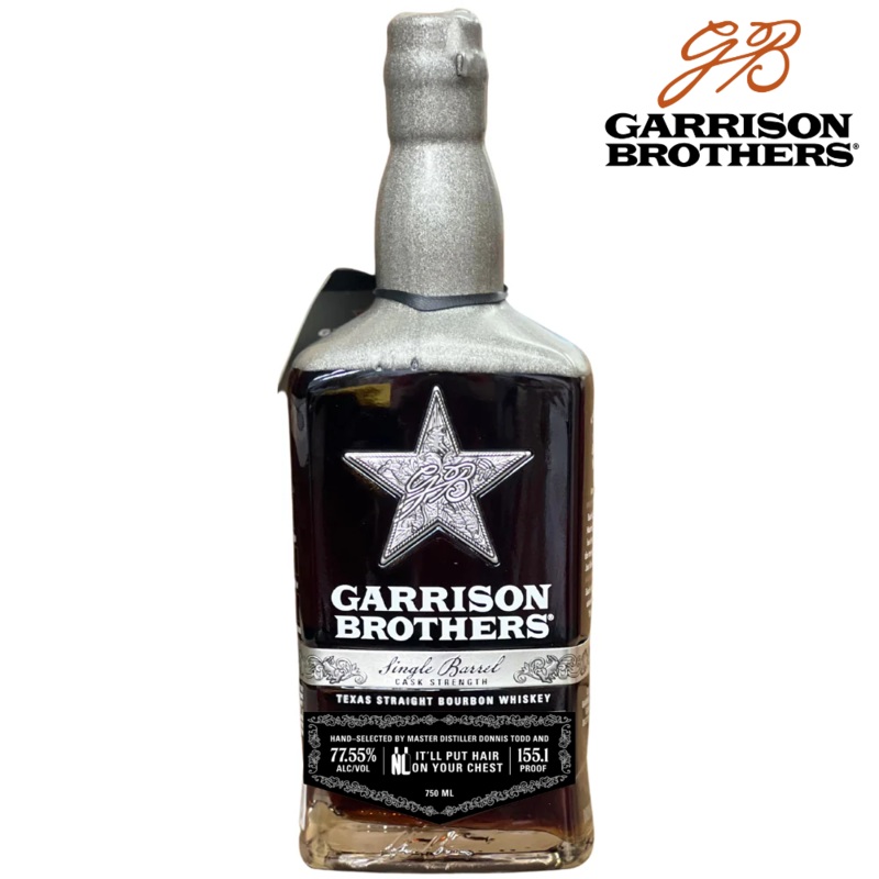 Garrison Brothers Hazmat Private Select 'It'll Put Hair On Your Chest' 155.1 Proof