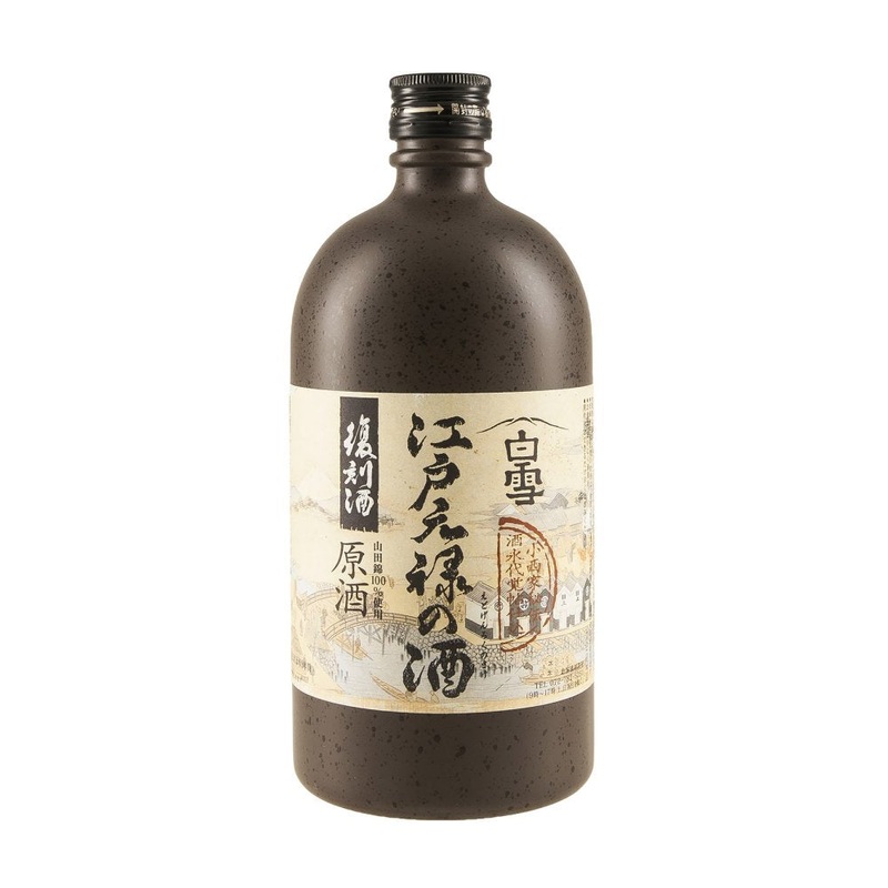 Genroku Redux No Sake | 720ML