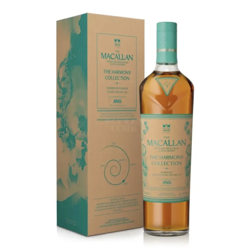 The Macallan The Harmony Collection Phoenix Honey Orchid Tea