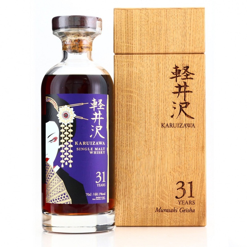 Karuizawa Murasaki Geisha 31 Year Old Whisky | 700ML