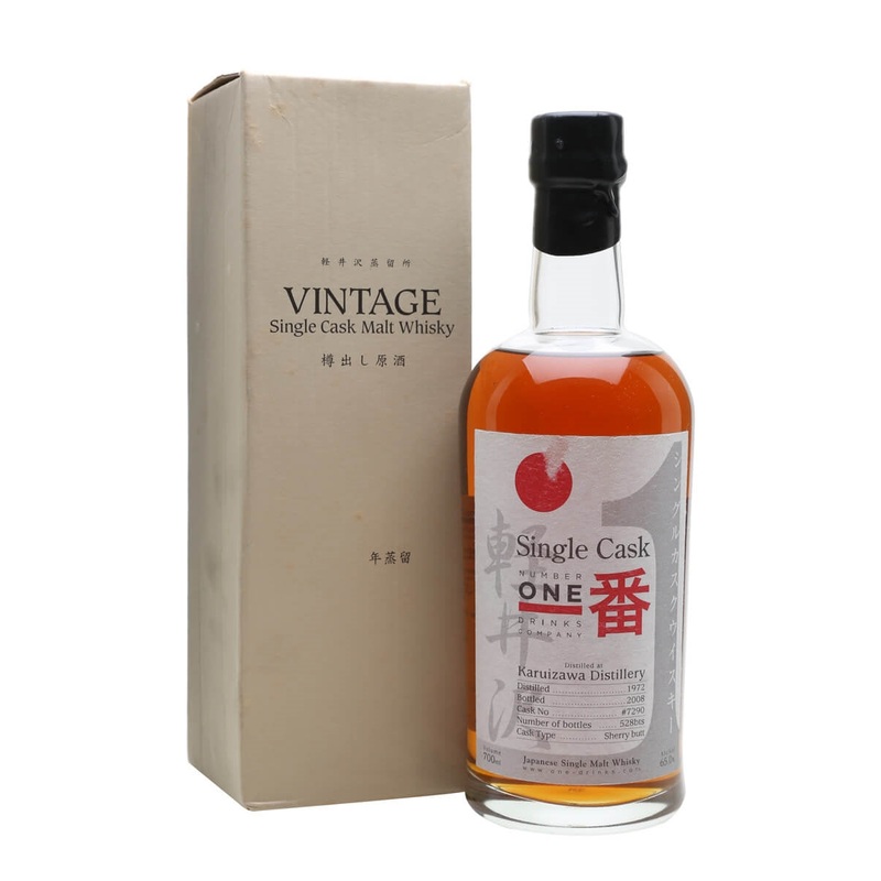 Karuizawa 1972 Cask #7290 Bot 2008 Japanese Single Malt Whisky | 700ML