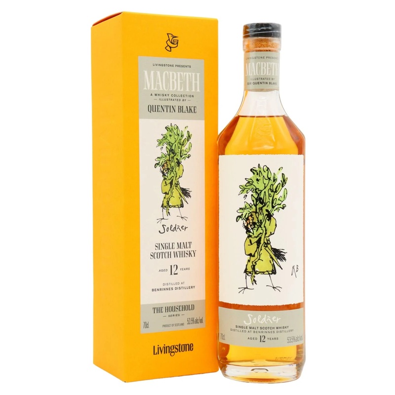 Benrinnes Macbeth Act Two - Household Series - Soldier 12 Year Old Single Malt Scotch Whisky | 700ML