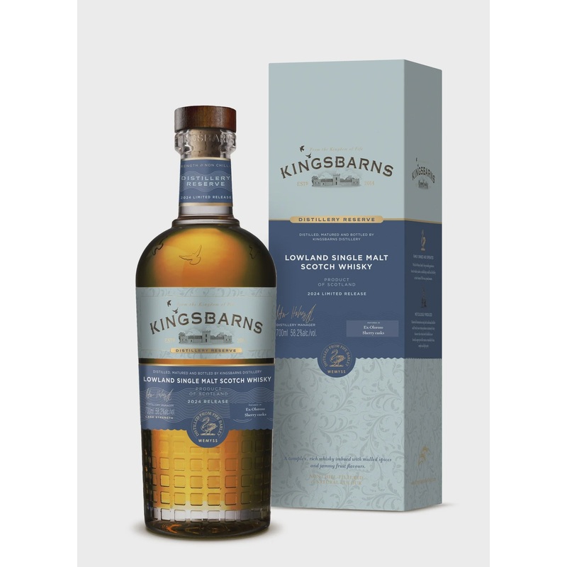 Kingsbarns Distillery Reserve 2024