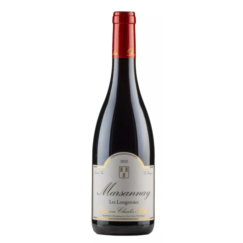 2022 | Domaine Charles Audoin | Marsannay Les Longeroies