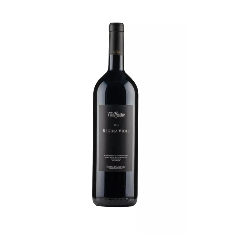 2015 | Vina Sastre | Regina Vides (Magnum)