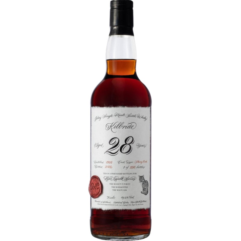 The Whiskyfind Kilbride - Laphroaig 28 Year Old for The Mash Tun Tokyo Sherry Cask Single Malt Scotch Whisky | 700ML