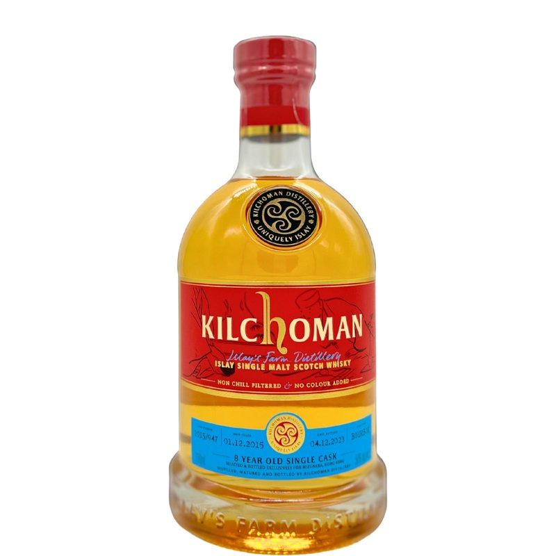 Kilchoman 8 Year Old 2015 Hong Kong Exclusive Cask 947 Islay Single Malt Scotch Whisky | 700ML
