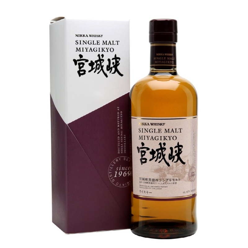 Nikka Miyagikyo NAS