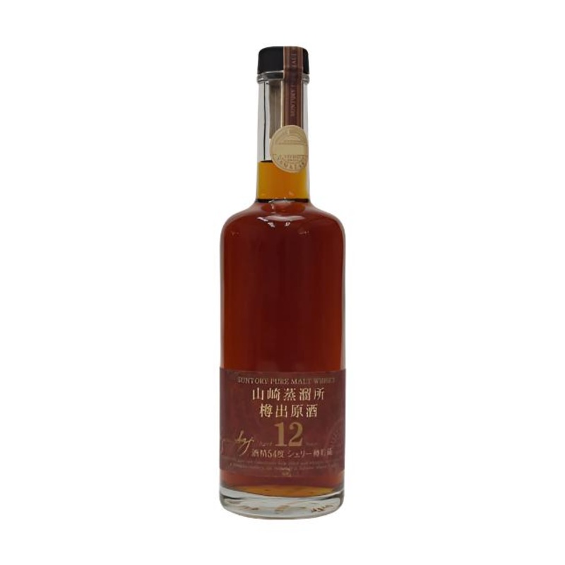 Suntory Pure Malt 12 Year Old Keizo Saji Whisky | 600ML