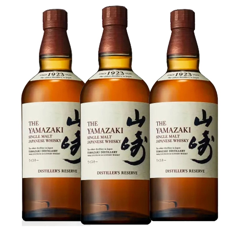 Yamazaki Distiller's Reserve Single Malt Japanese Whiskey 3 Pack