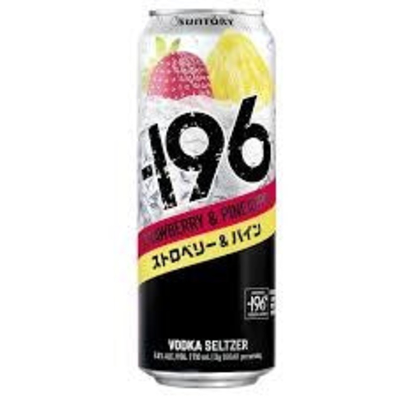 196 Strawberry & Pineapple
