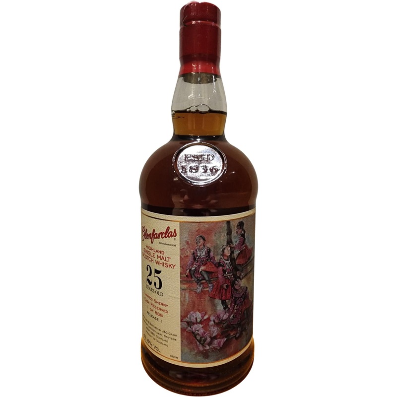 Glenfarclas 25 Year Old Limited Sherry Cask Reserve- Realease 1 Single Malt Scotch Whisky | 700ML