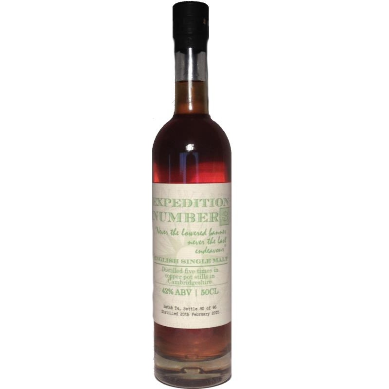 English Spirit Distillery 2015 Expedition Number 3 - Batch T4 | 500ML