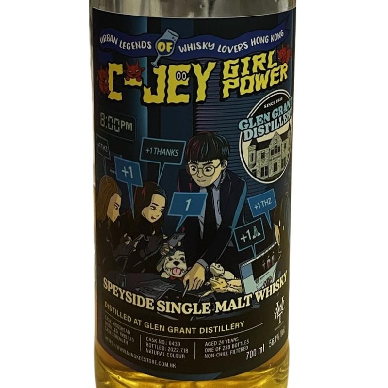 Glen Grant 1998 Club Qing Urban Legends of Whisky Lovers Hong Kong - C-JEY Girl Power 24 Year Old Scotch Whisky | 700ML