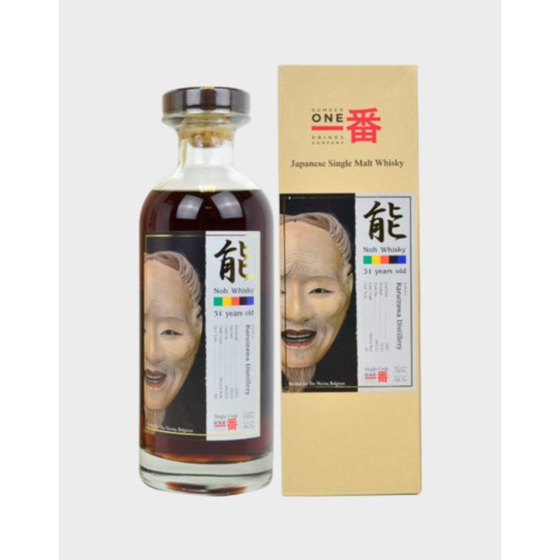 Karuizawa Noh 1981 31 Year Old Cask #4333 Japanese Single Malt Whisky | 700ML