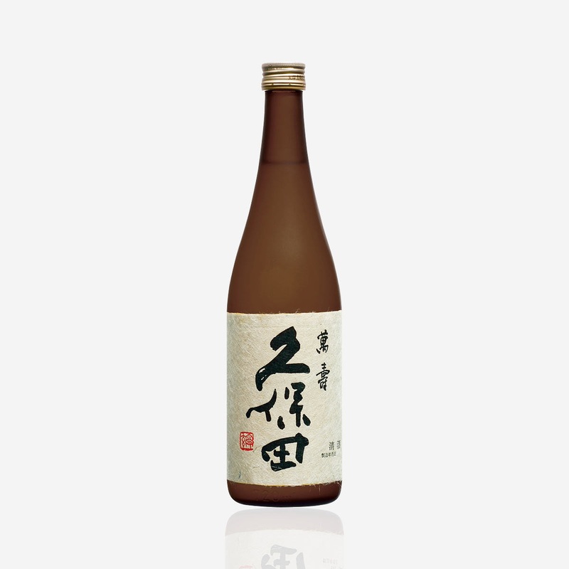 Kubota Manju