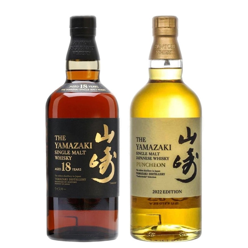 Yamazaki 18 Year & Yamazaki Puncheon Edition 2022 Bundle