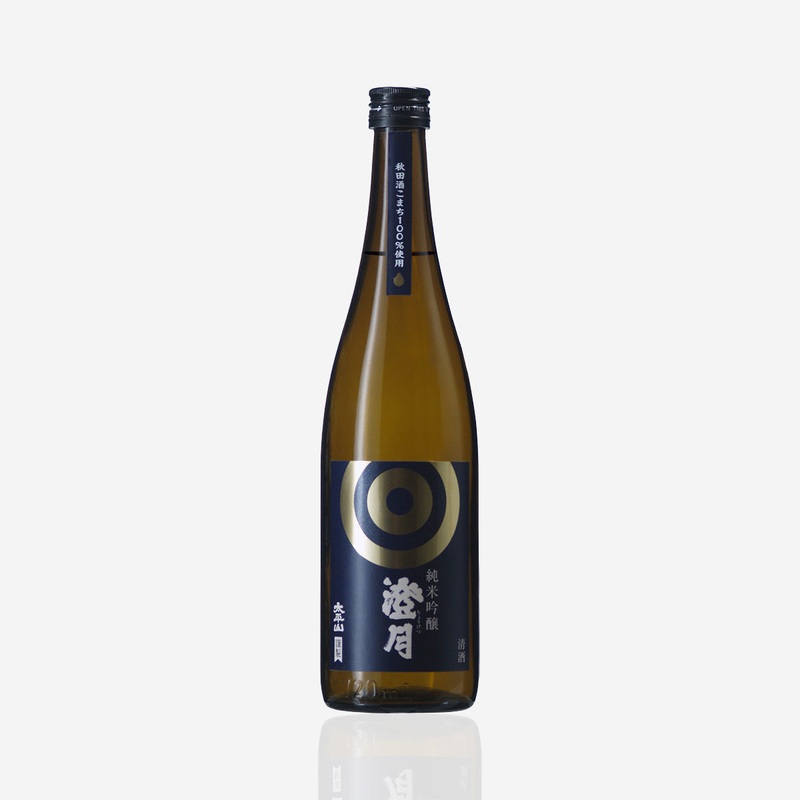 Taiheizan Chogetsu Clear Moon