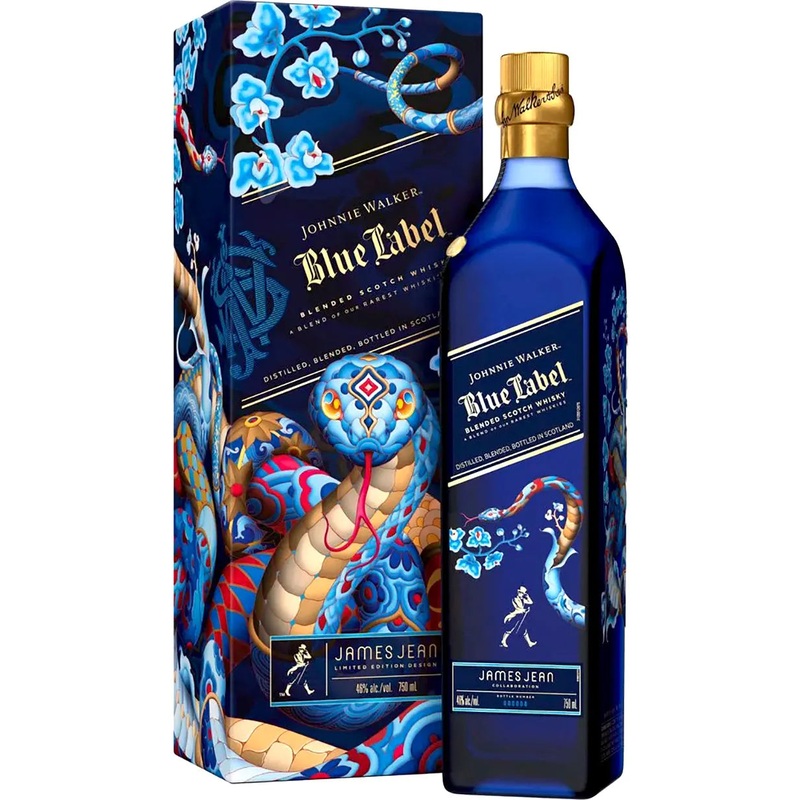 Johnnie Walker Blue Label Year of the Snake 2025 by James Jean
