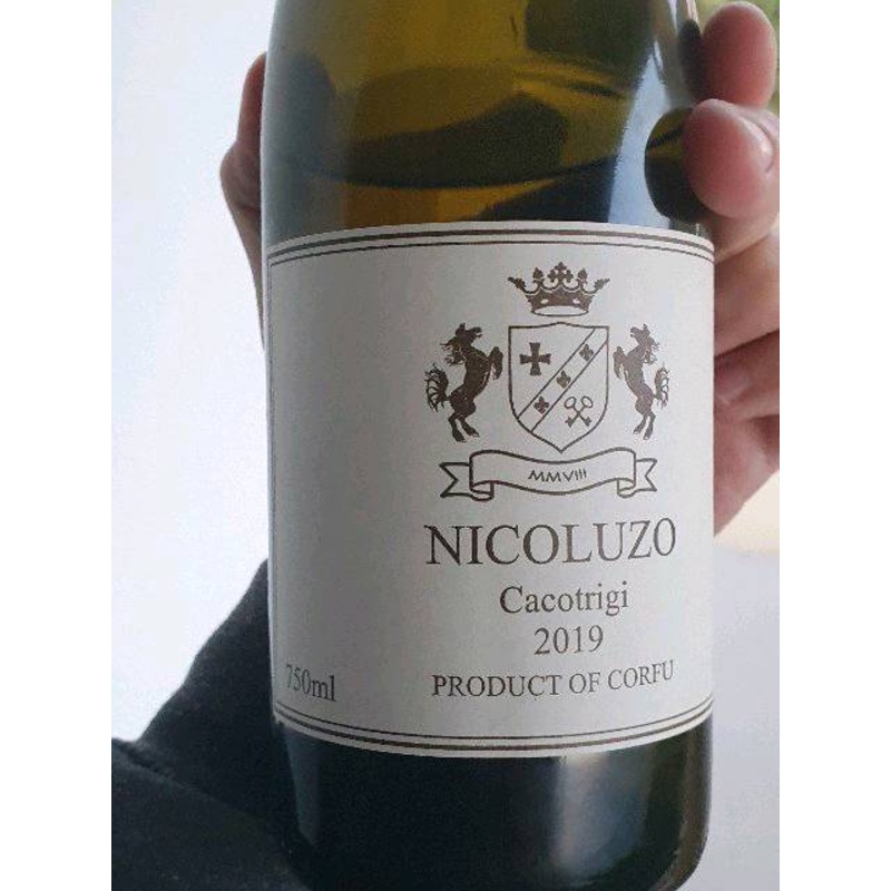 Nicoluzo Cacotrigi Dry White Wine 2021