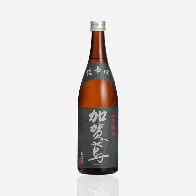 Kagatobi Ex Dry