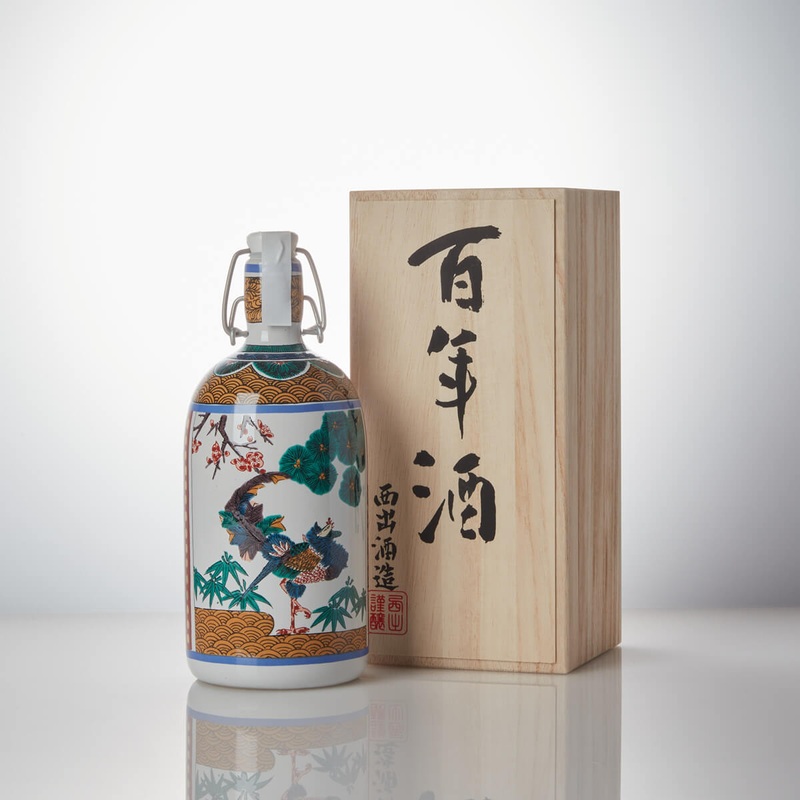 Nishide 100 Year