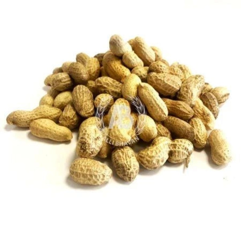 Fresh Peanuts