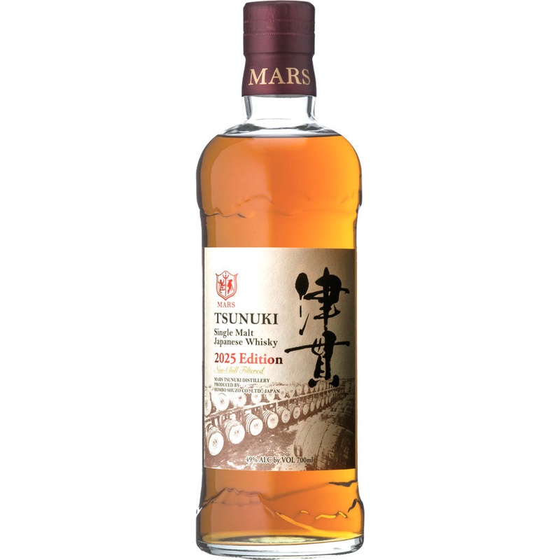 Mars Tsunuki Japanese Single Malt Whisky 2025 Limited Edition 700ml