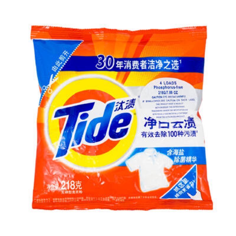 Tide Powder Laundry Detergent 218g