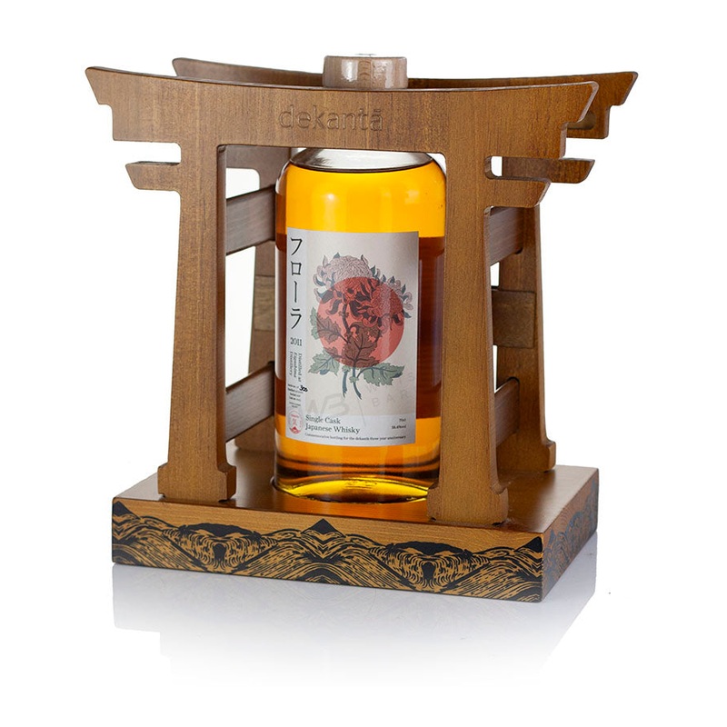 Eigashima Kikou 7 Year Old 2011 ex-Port Ellen Cask
