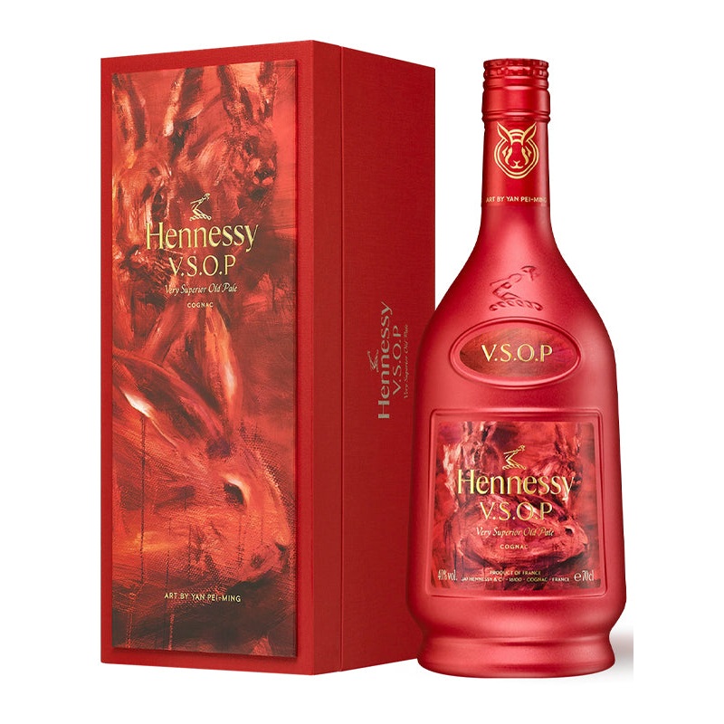 Hennessy VSOP Privilege Chinese New Year 2023 by Yan Pei-Ming