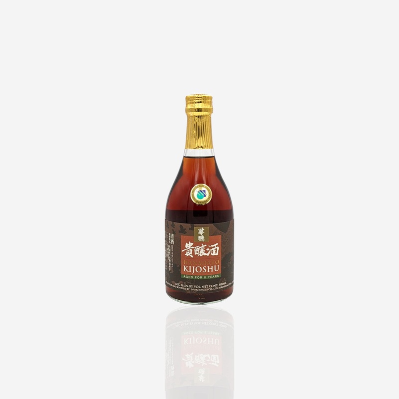 Hanahato Kijoshu 8 Years Aged