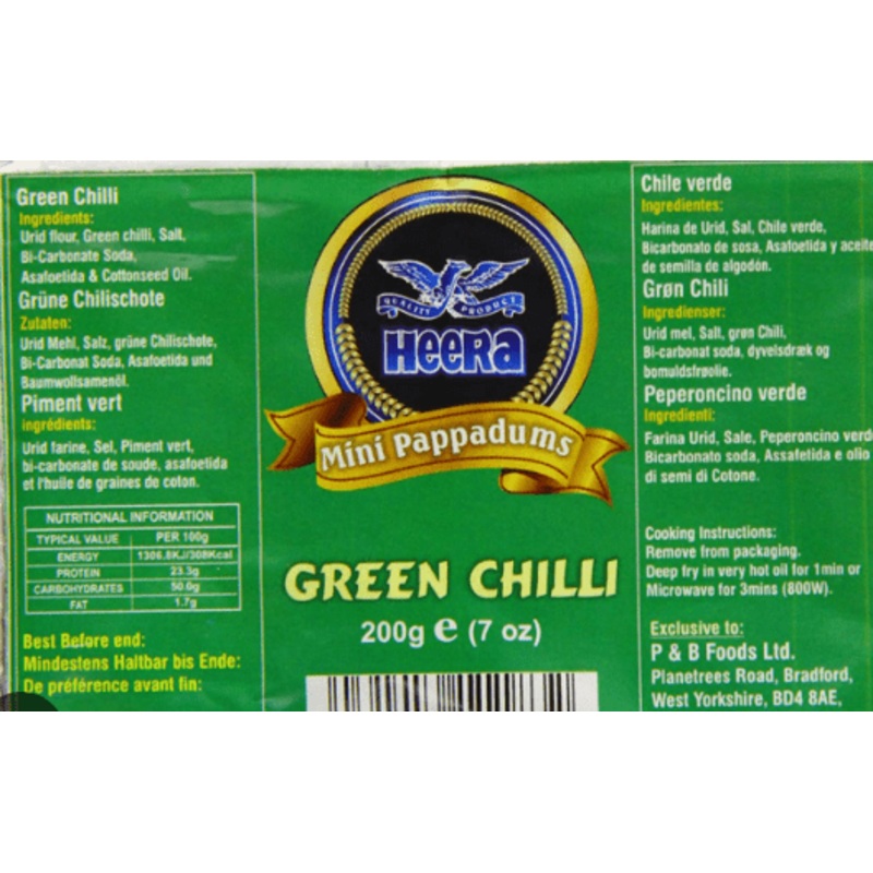 Heera Mini Papad Green Chilli - 200g