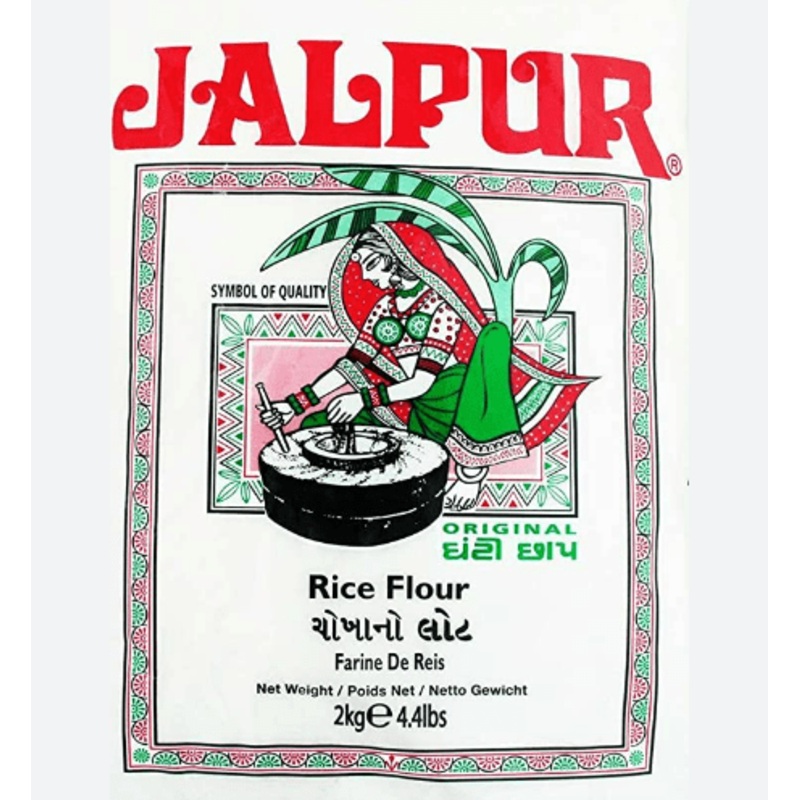 Jalpur Rice Flour - 2kg