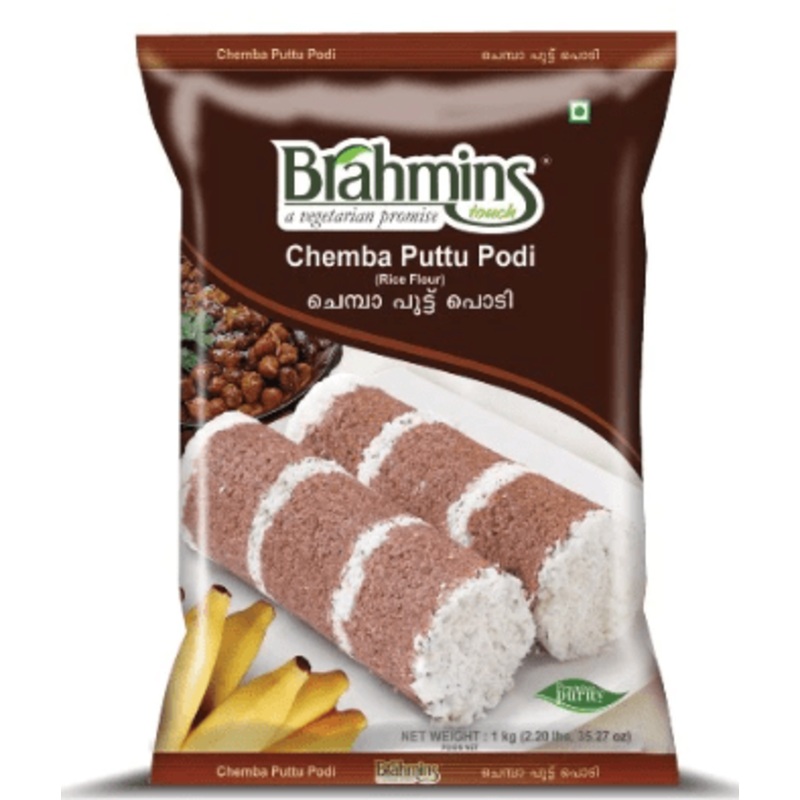 Brahmins Chemba Puttu Podi - 1kg