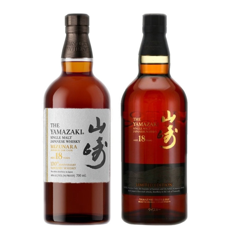 Yamazaki 18 Year Mizunara Edition "100th Anniversary" & Yamazaki 18 Year Limited Edition Bundle
