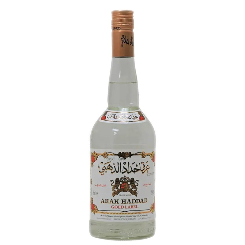 Arak Haddad Gold