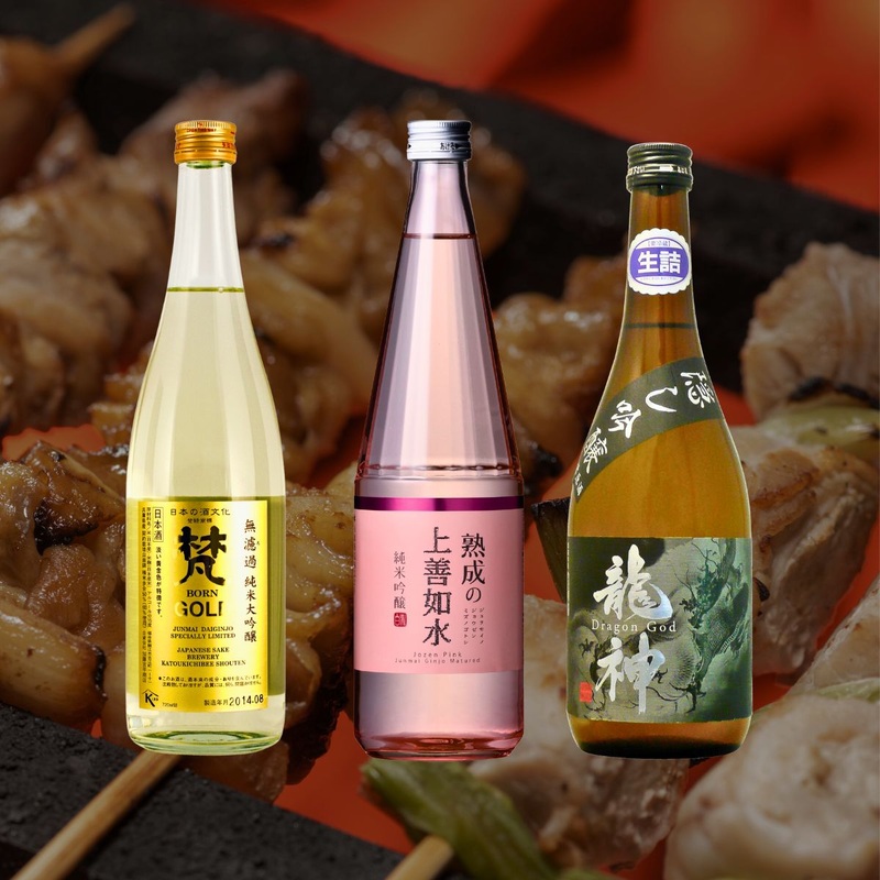 Yakitoriguy Set Vibrant