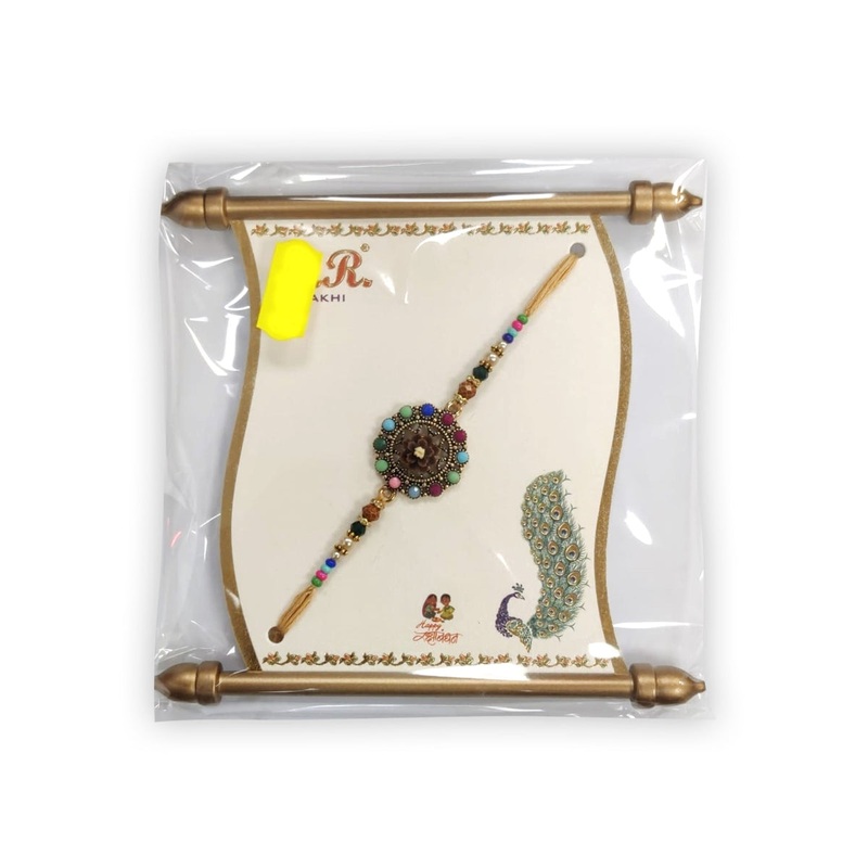 1 Pack Of Rakhi Dhaage Design No 22 - Each