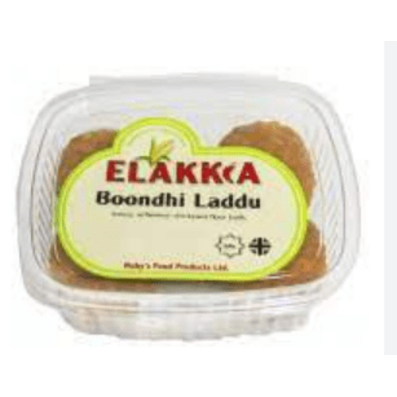 Elakkia Boondhi Ladoo - 5pcs