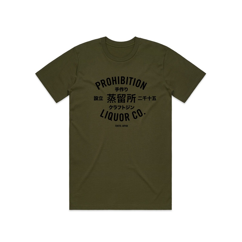 Prohibition T-Shirt - Japan