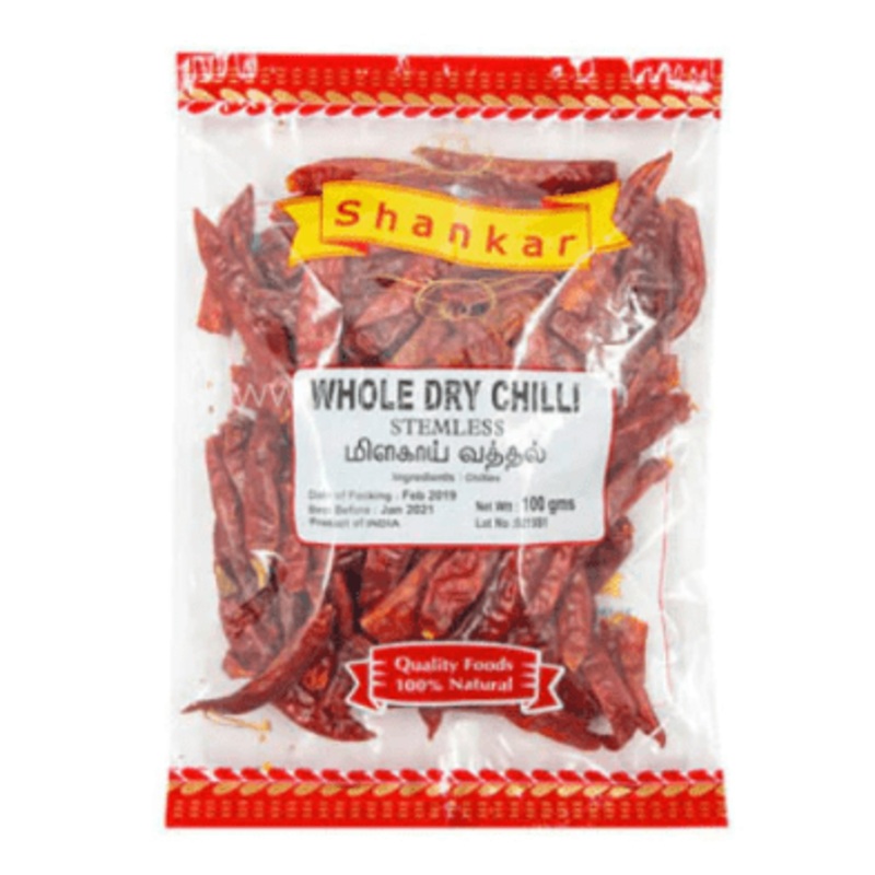 Shankar Whole Dry Chilli - 100g