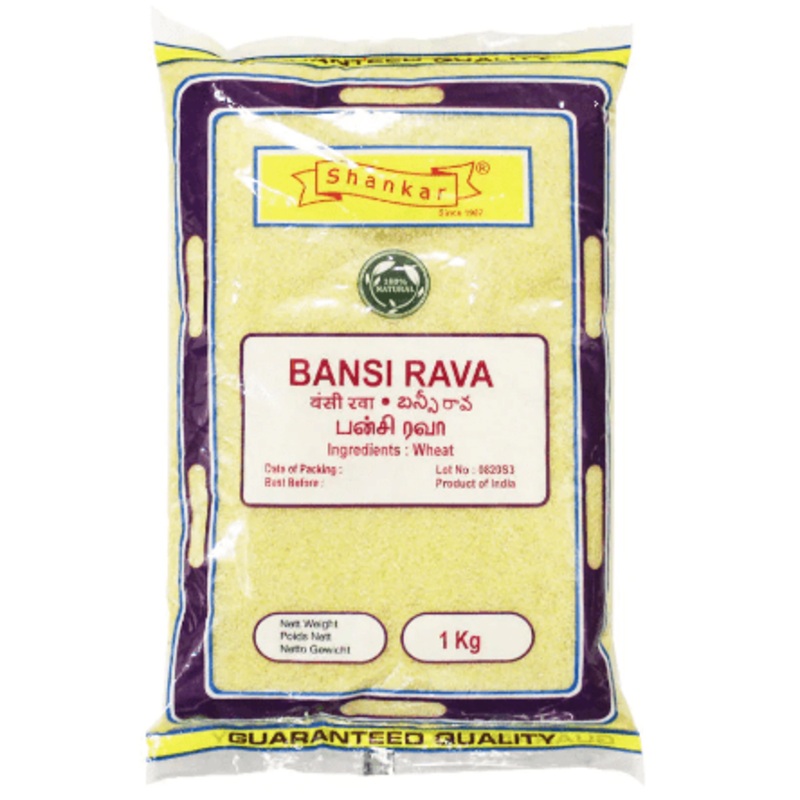 Shankar Bansi Rava - 1kg