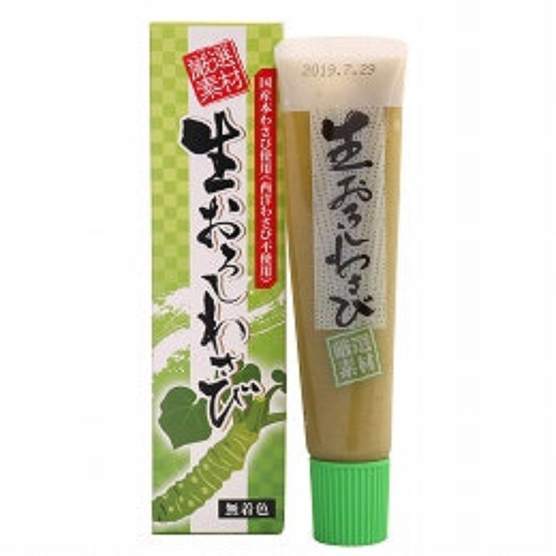 Fresh Grated Japanese Wasabi - - 40g
