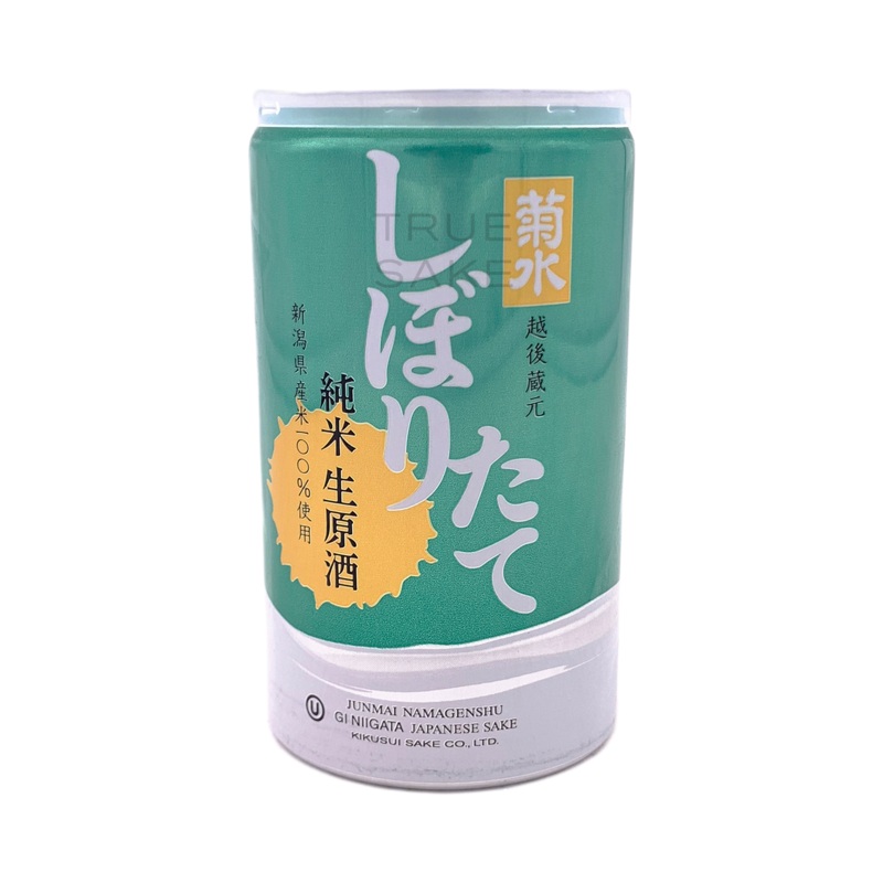 Kikusui Junmai Nama Genshu Can Shiboritate "J-Draft"
