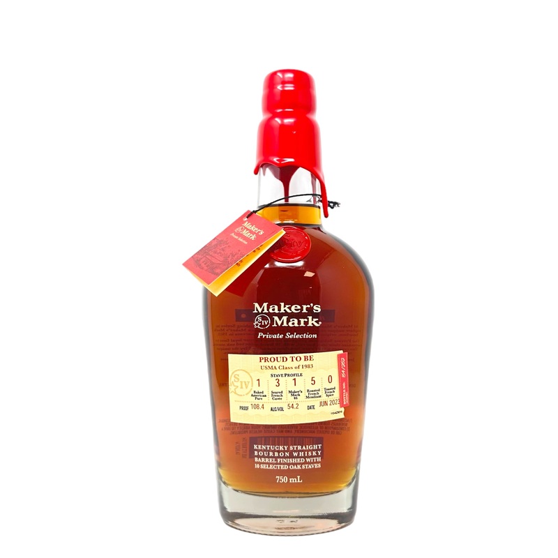 Makers Mark Private Select Bourbon - "Proud To Be" USMA Classof1983 108.4 proof