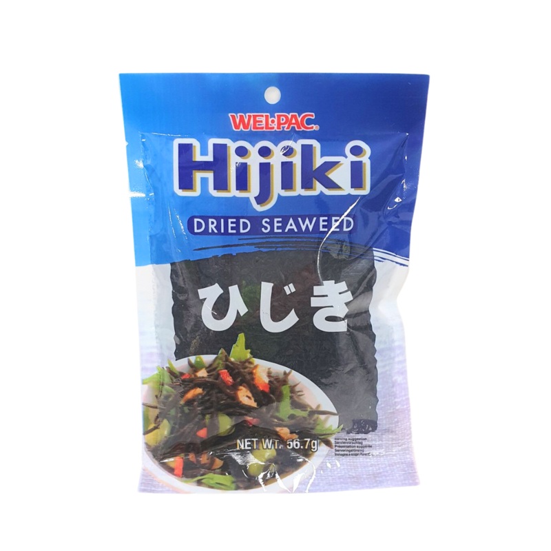 Dried Hijiki Seaweed 56.7g