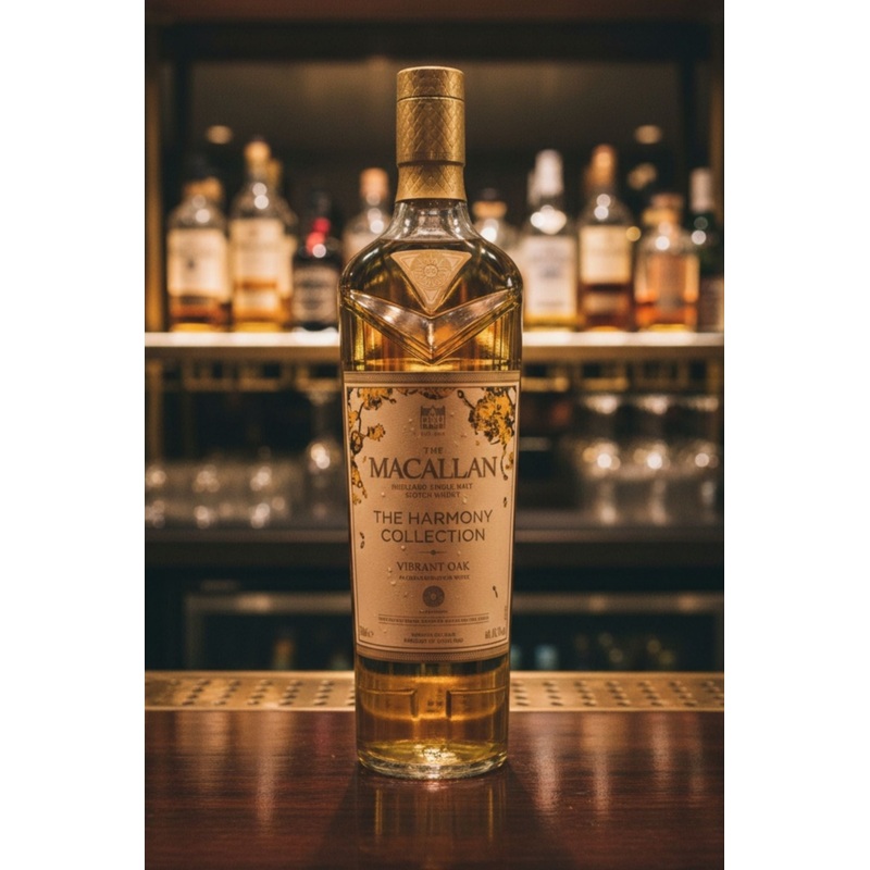 The Macallan Harmony Collection 'Vibrant Oak'