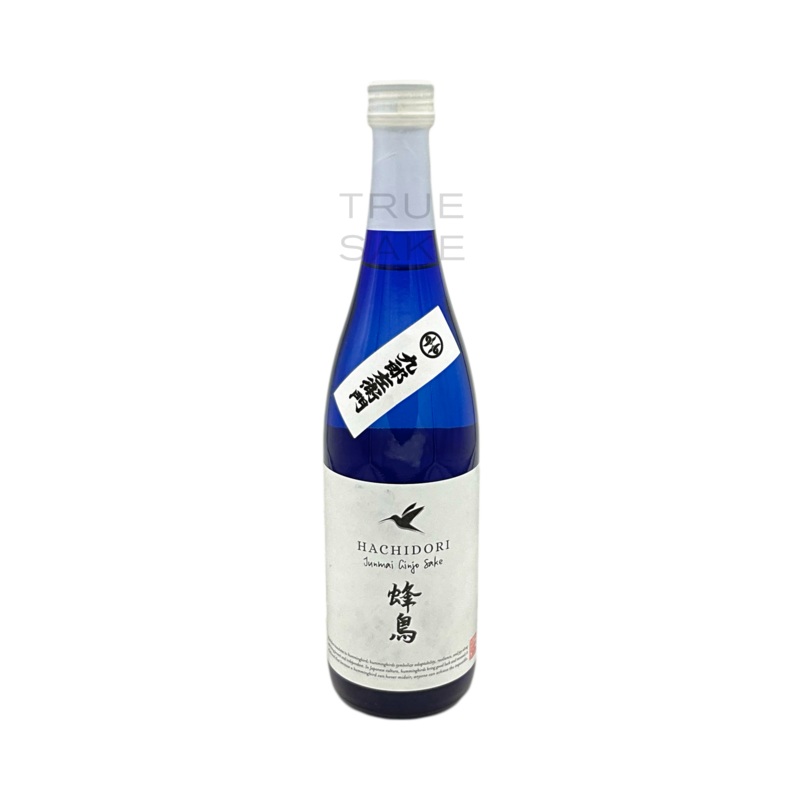 Hachidori Junmai Ginjo "Hummingbird"