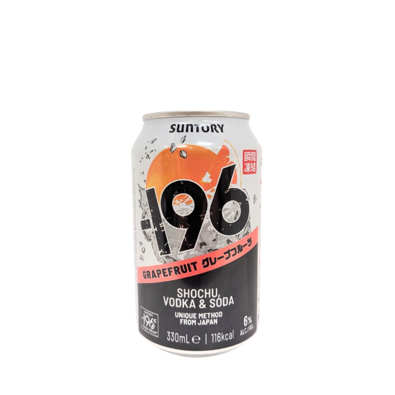 -196 Shochu Vodka & Soda - Grapefruit 330ml (Alcohol 6%)